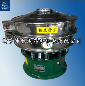 贝斯特bst2222全球最奢华振动过滤筛在食品行业中的应用