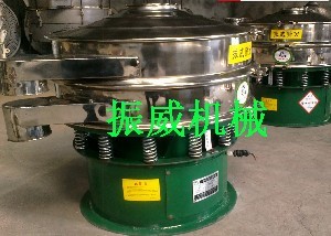 贝斯特bst2222全球最奢华振动筛在塑料工业中的应用